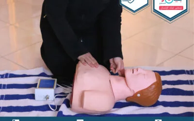 Medical Program